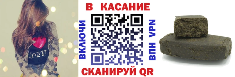 Все наркотики Выкса MEGA как зайти  Меф  ЭКСТАЗИ  ГАШИШ  Марихуана 