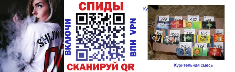 БУТИРАТ GHB  Выкса 