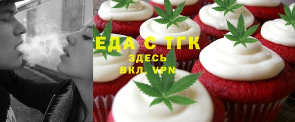 прущие грибы Алексеевка