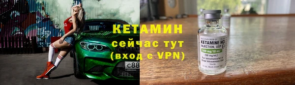 соль ск Алзамай