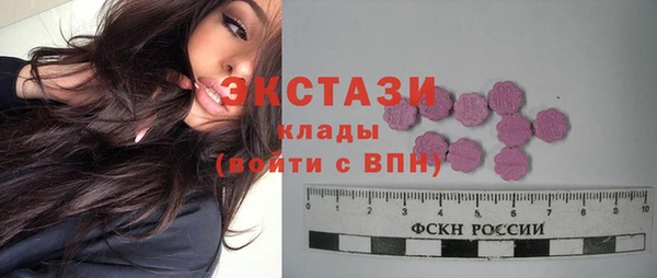 прущие грибы Алексеевка