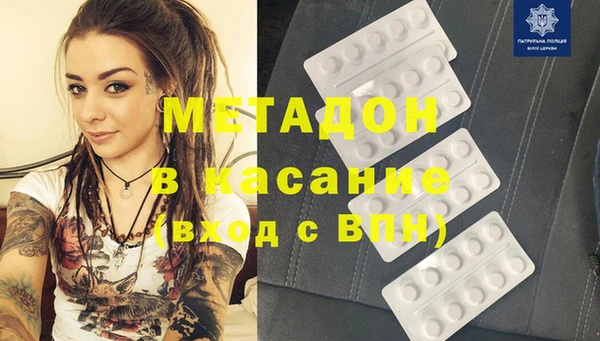 ПСИЛОЦИБИНОВЫЕ ГРИБЫ Алексин