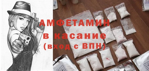 прущие грибы Алексеевка