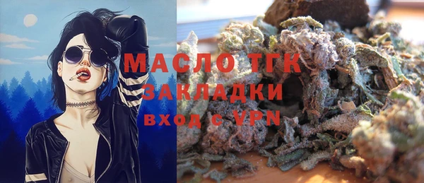 прущие грибы Алексеевка