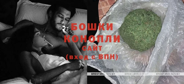 ПСИЛОЦИБИНОВЫЕ ГРИБЫ Алексин