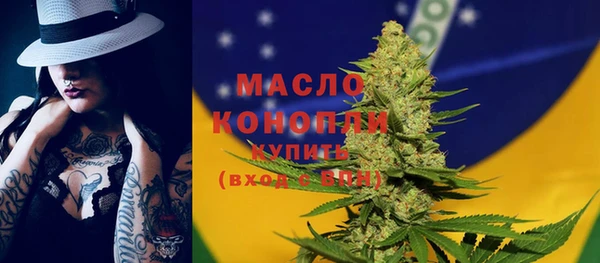 соль ск Алзамай