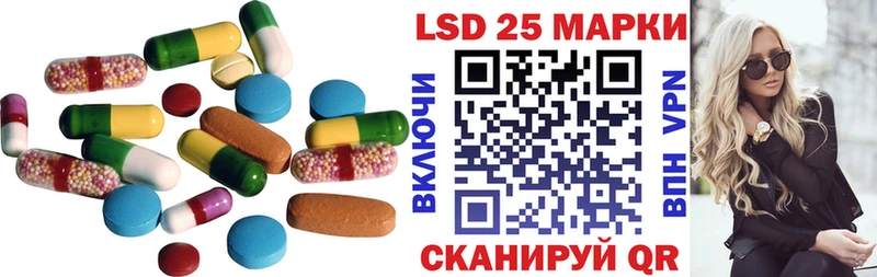 наркота  ссылка на мегу рабочий сайт  ЛСД экстази кислота  Выкса 