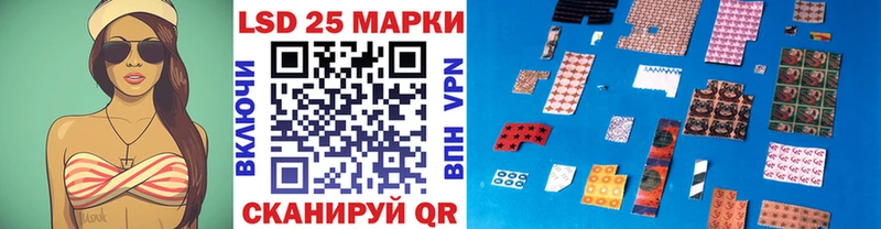 Марки N-bome 1,5мг Выкса