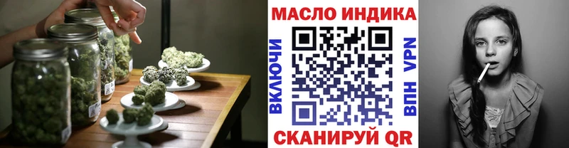 Дистиллят ТГК концентрат  Выкса 